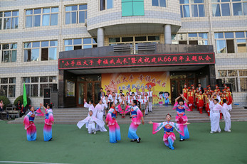 甘肅省隴劇院王靜同志受聘于張掖路小學教授隴劇知識