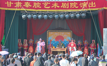 甘肅秦腔藝術劇院赴慶城縣農(nóng)耕文化節(jié)慰問演出