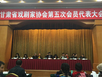 省話劇院院長朱衡當(dāng)選新一屆劇協(xié)主席