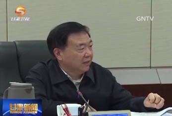 省委常委會(huì)召開會(huì)議傳達(dá)學(xué)習(xí)《中共中央關(guān)于繁榮發(fā)展社會(huì)主義文藝的意見》