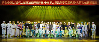 蘭州首演引發(fā)轟動(dòng)，專家研討認(rèn)為—— 《大河兒女》將成為甘肅又一招牌大戲
