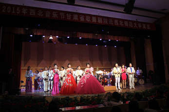 甘肅省歌舞劇院音樂(lè)會(huì)《絲路回響》“西北音樂(lè)周”大放異彩
