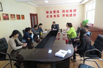 甘肅省曲藝團(tuán)黨支部召開“兩學(xué)一做”專題學(xué)習(xí)啟動(dòng)會(huì)議