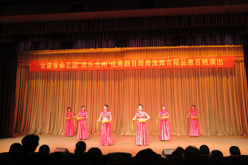 甘肅省曲藝團“歡樂蘭州”喜劇小品、爆笑相聲周周演飛天小劇場歡笑上演