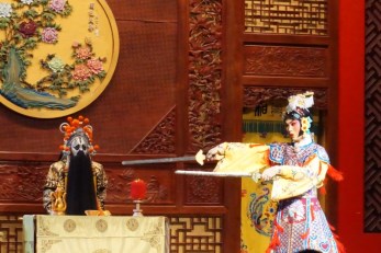 甘肅省京劇院演出京劇折子戲《獅子樓》、《目蓮救母》、《霸王別姬》