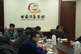 甘肅演藝集團黨委調(diào)研督導(dǎo)所屬單位貫徹黨的十八屆六中全會精神深入推進“兩學(xué)一做”學(xué)習教育