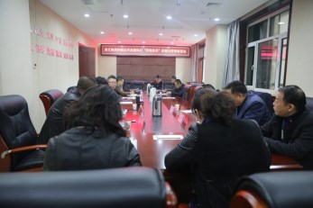 甘肅演藝集團召開把握運用監(jiān)督執(zhí)紀“四種形態(tài)”實踐與思考座談會