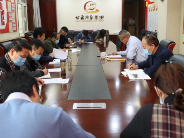 甘肅演藝集團(tuán)機(jī)關(guān)支部召開2020年度第一季度黨員大會