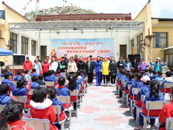 甘肅演藝集團話劇院隴原紅色文藝輕騎兵 —甘南州合作之行