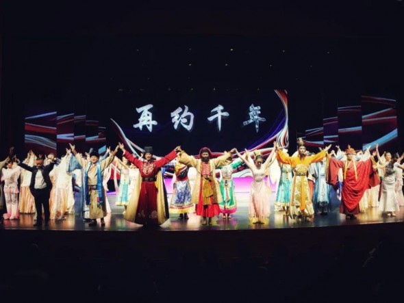 甘肅演藝集團歌舞劇院大型主題歌舞《相約千年》在武威完美再現(xiàn)