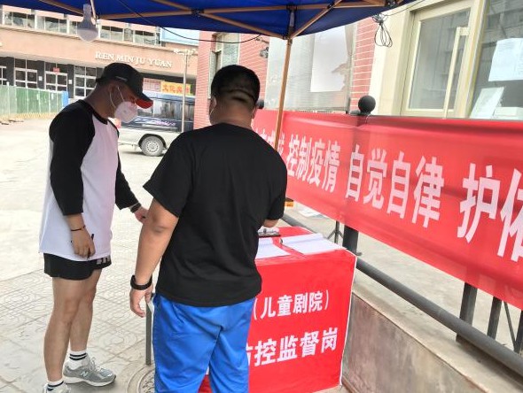 凝聚文藝力量 奏響抗疫強音甘肅演藝集團話劇院（甘肅兒童劇院）抗疫紀實
